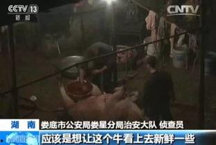 南宁爆料暗拍事件视频最新,揭秘背后真相与争议  第3张