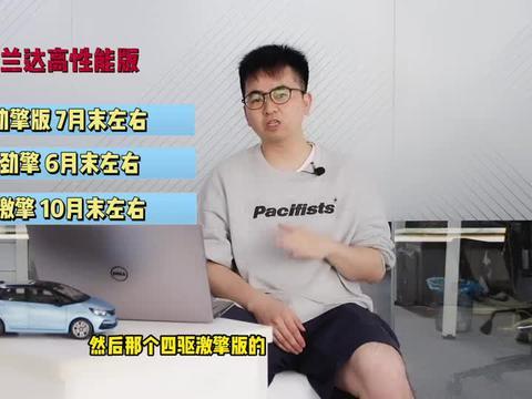 央视爆料冰块视频大全最新,冰块视频大全背后的惊人真相 第2张 央视爆料冰块视频大全最新,冰块视频大全背后的惊人真相 第2张