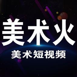 幕后采访爆料搞笑段子视频,搞笑段子视频背后的爆笑瞬间 第1张 幕后采访爆料搞笑段子视频,搞笑段子视频背后的爆笑瞬间 第1张