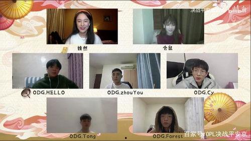 幕后采访爆料搞笑段子视频,搞笑段子视频背后的爆笑瞬间 第3张 幕后采访爆料搞笑段子视频,搞笑段子视频背后的爆笑瞬间 第3张
