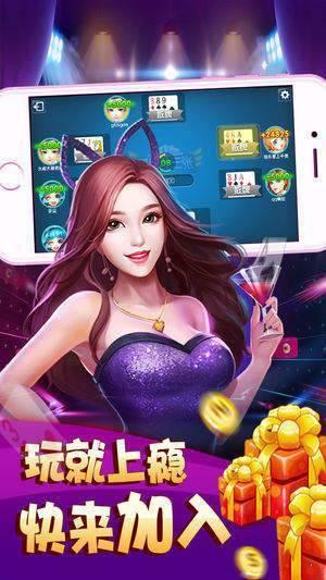 娜美新皮肤爆料视频下载,揭秘神秘海洋女神的时尚蜕变  第3张