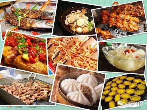 沈阳美食大爆料事件视频,探寻东北风味盛宴 第3张 沈阳美食大爆料事件视频,探寻东北风味盛宴 第3张