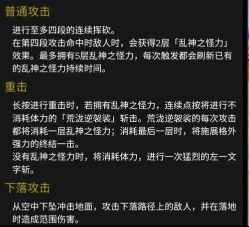 以前的内鬼爆料视频,揭秘企业内部秘密泄露的惊心动魄瞬间 第3张 以前的内鬼爆料视频,揭秘企业内部秘密泄露的惊心动魄瞬间 第3张