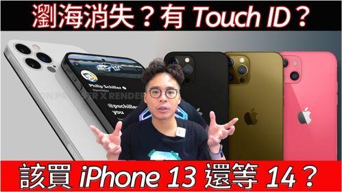 冲动高清手机在线观看,手机在线观看的极致体验 第2张 冲动高清手机在线观看,手机在线观看的极致体验 第2张