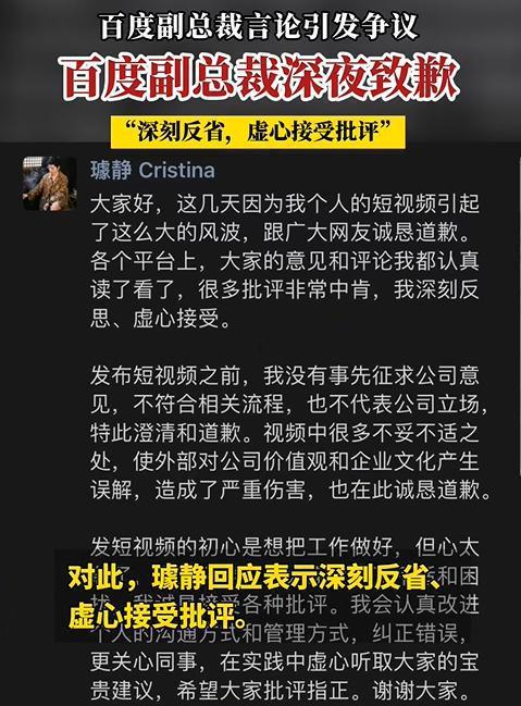 公关爆料视频大全集下载,热点事件幕后真相全解析  第2张