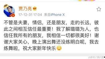 公关爆料视频大全集下载,热点事件幕后真相全解析  第3张