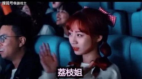 小火神新女友爆料视频,神秘女友首度亮相，甜蜜互动引网友热议