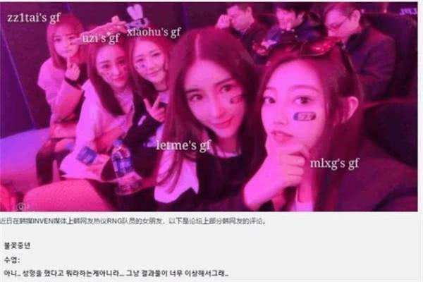 小火神新女友爆料视频,神秘女友首度亮相，甜蜜互动引网友热议  第2张