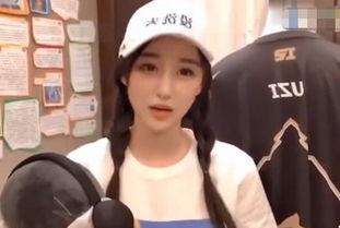 小火神新女友爆料视频,神秘女友首度亮相，甜蜜互动引网友热议  第3张
