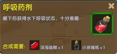 最新迷你爆料,科技新宠即将亮相  第3张