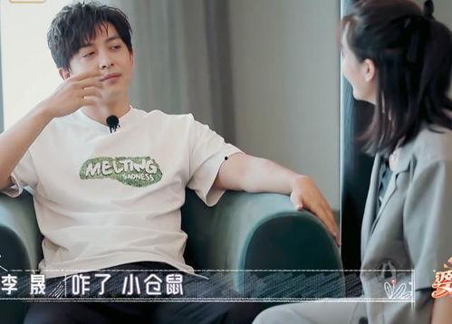 姜潮爆料陈翔视频完整版,完整版事件始末曝光  第1张