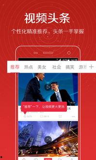 赖国娇最新爆料新闻视频,揭秘事件背后惊人真相 第1张 赖国娇最新爆料新闻视频,揭秘事件背后惊人真相 第1张