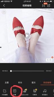 抖音爆料唱歌视频大全最新,热门唱歌视频大全,精彩瞬间一网打尽! 第2张 抖音爆料唱歌视频大全最新,热门唱歌视频大全,精彩瞬间一网打尽! 第2张