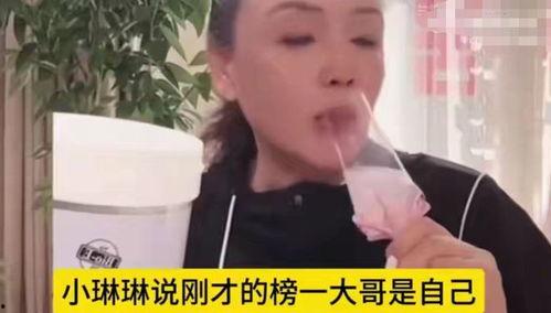 扒叔大爆料王一博视频在线观看,扒叔大爆料幕后真相  第3张