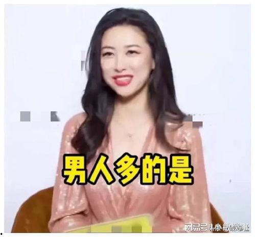 娱乐圈吃瓜爆料小说推文,揭秘明星背后的秘密与真相  第2张