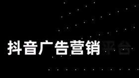 抖音免费吃瓜入口,畅享热门资讯盛宴  第1张