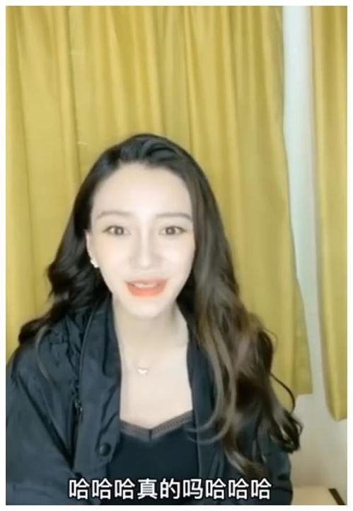 娱乐吃瓜赵露丝微博,娱乐圈幕后故事大揭秘  第2张