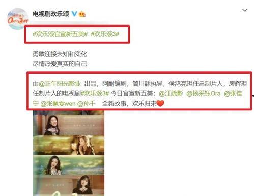陈飞爆料原视频在哪看到,原视频神秘来源大揭秘  第2张
