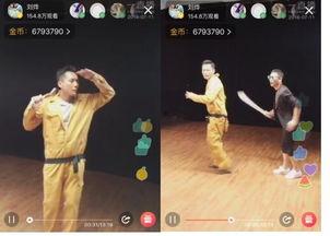 刘烨爆料张译视频,揭秘娱乐圈幕后故事 第2张 刘烨爆料张译视频,揭秘娱乐圈幕后故事 第2张