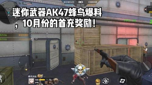 爆料大仙视频在线观看,在线观看爆料背后的神秘世界
