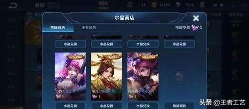 虞姬典藏爆料视频大全,揭秘绝世舞姬的传奇魅力 第2张 虞姬典藏爆料视频大全,揭秘绝世舞姬的传奇魅力 第2张