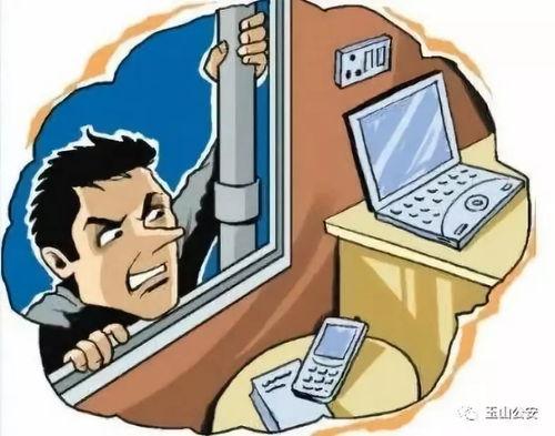西湖爆料盗窃事件最新,警方全力追查，游客财物安全引关注
