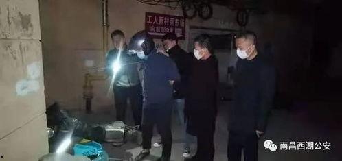 西湖爆料盗窃事件最新,警方全力追查,游客财物安全引关注 第3张 西湖爆料盗窃事件最新,警方全力追查,游客财物安全引关注 第3张